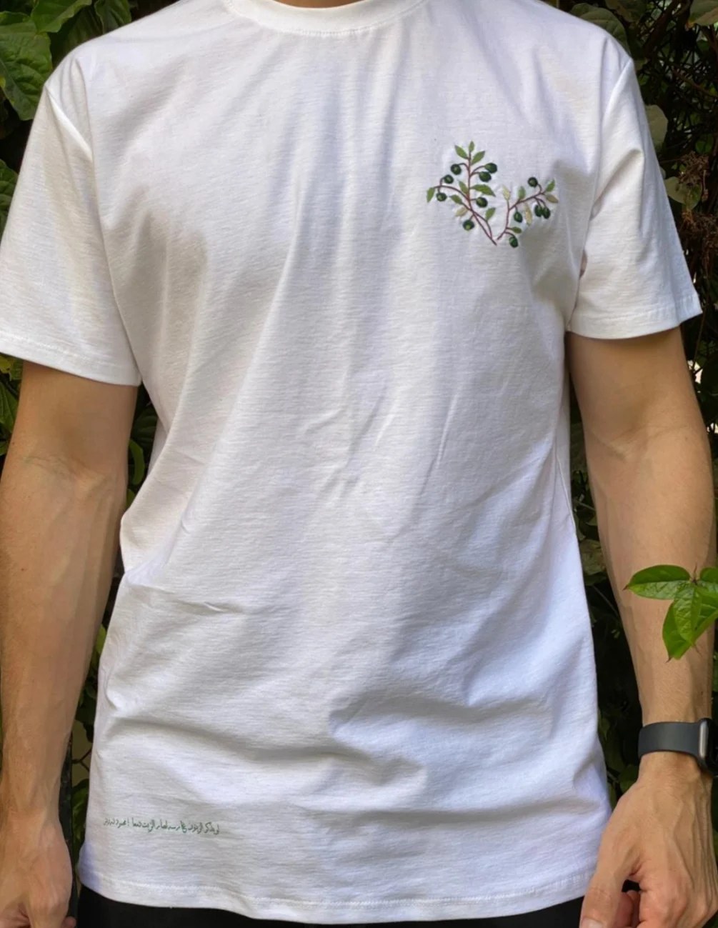 Olives in Solidarity Tee. (Unisex)