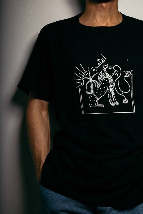 Lion Sphinx Print Tee.