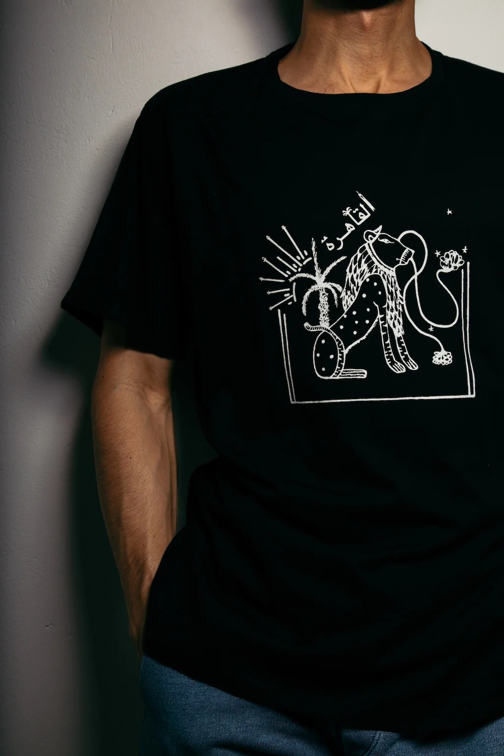 Lion Sphinx Print Tee.