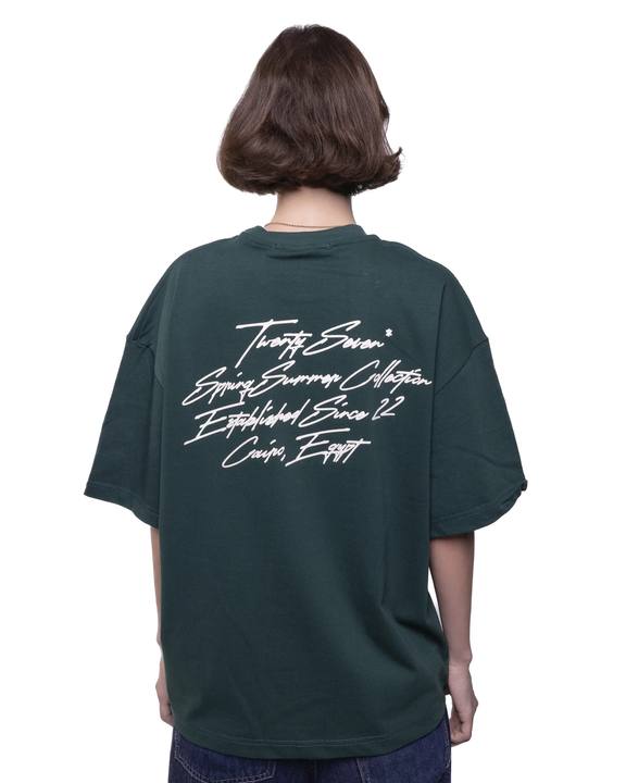 Script Code Olive Tee