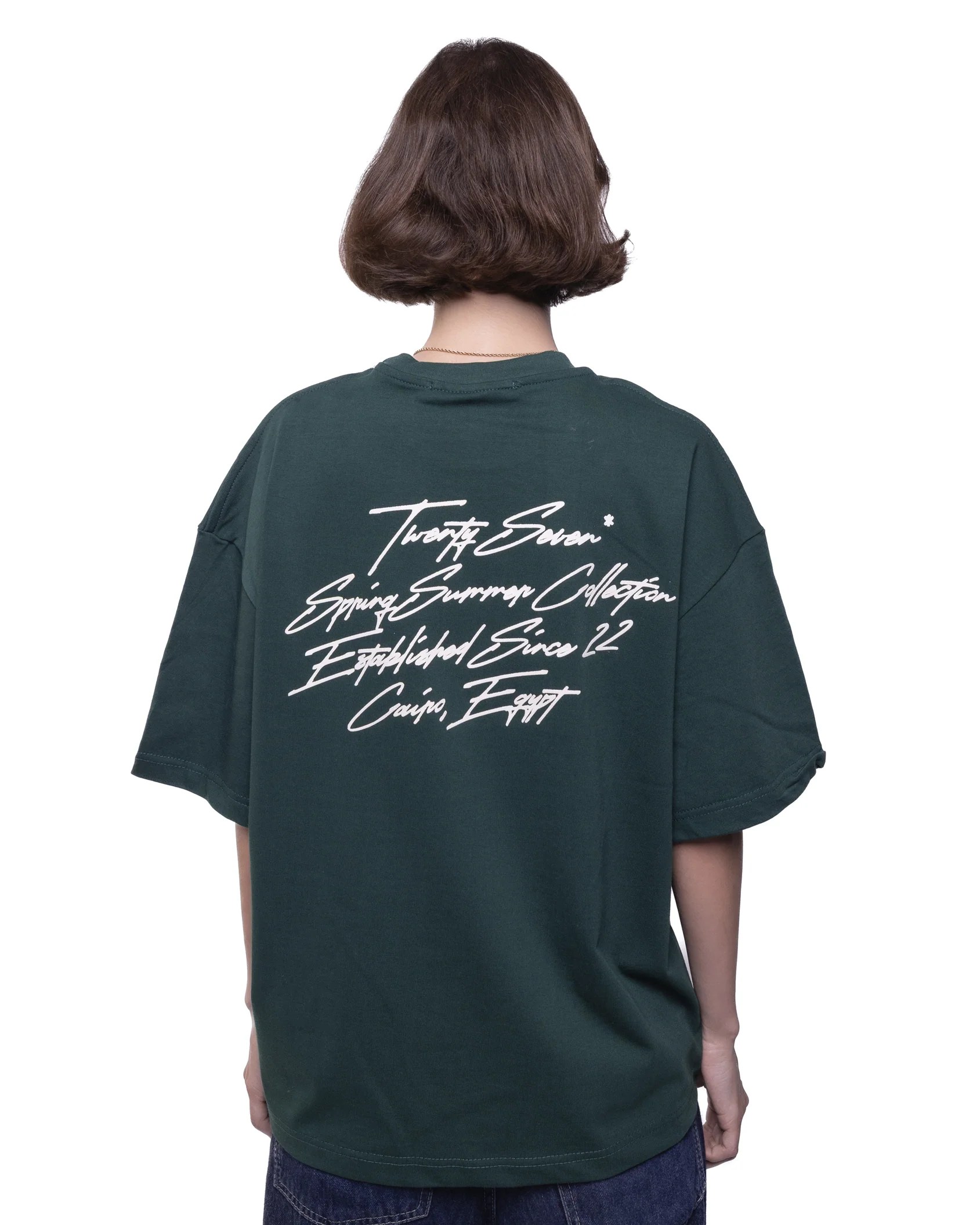 Script Code Olive Tee